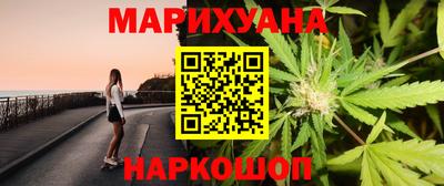 мдма Волжский