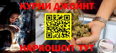 мдма Волжский