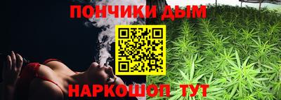PSILOCYBIN Волжск