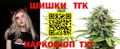 PSILOCYBIN Волжск