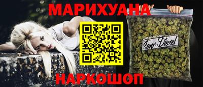 мдма Волжский