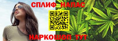 мдма Волжский