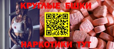 PSILOCYBIN Волжск
