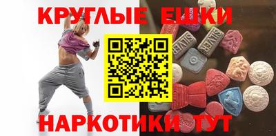 PSILOCYBIN Волжск