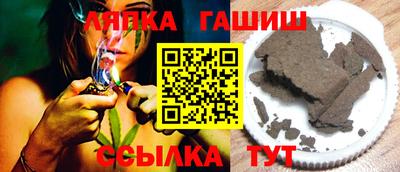 мдма Волжский