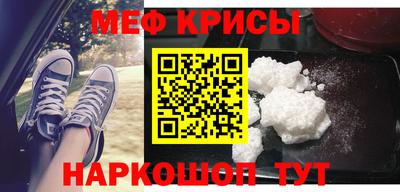 PSILOCYBIN Волжск