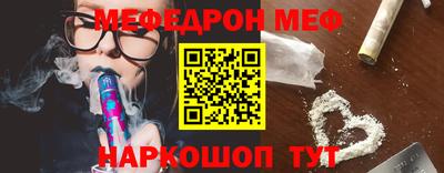 PSILOCYBIN Волжск