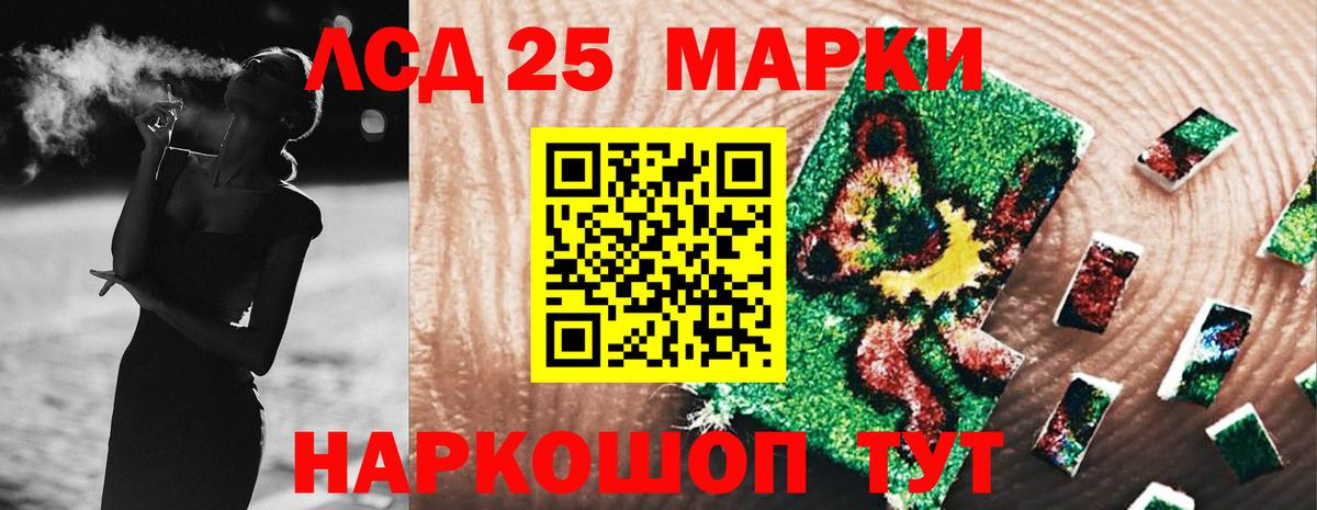 Кокаин  ГАШ  Ростов Великий  Меф  Конопля  Меф кристаллы  ГАШИШ  Вход с VPN 